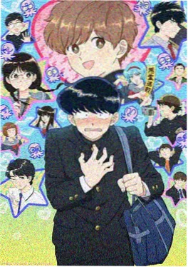 二次元漫画百鬼夜行抄缩略图