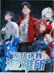 短剧与漫画改编趋势资讯配图